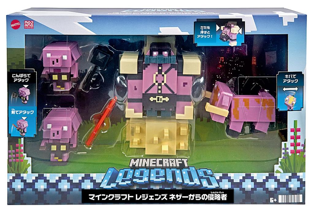 Mattel Minecraft Legends Invaders from the Nether Action Years Old and HFG51 [4 Figures] [6 Up]