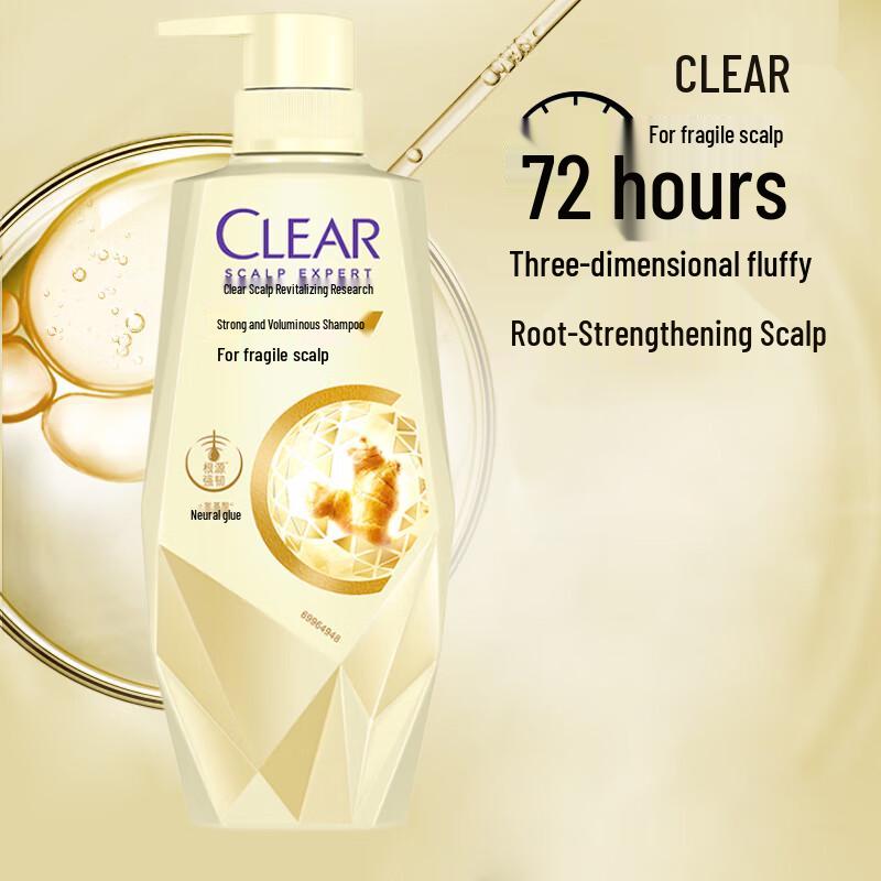

Clear Scalp Care Amino Acid Shampoo