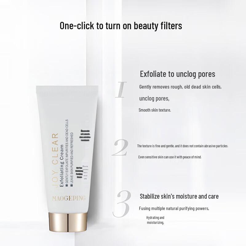 MAOGEPING Jingyue Exfoliating Purifying Cream