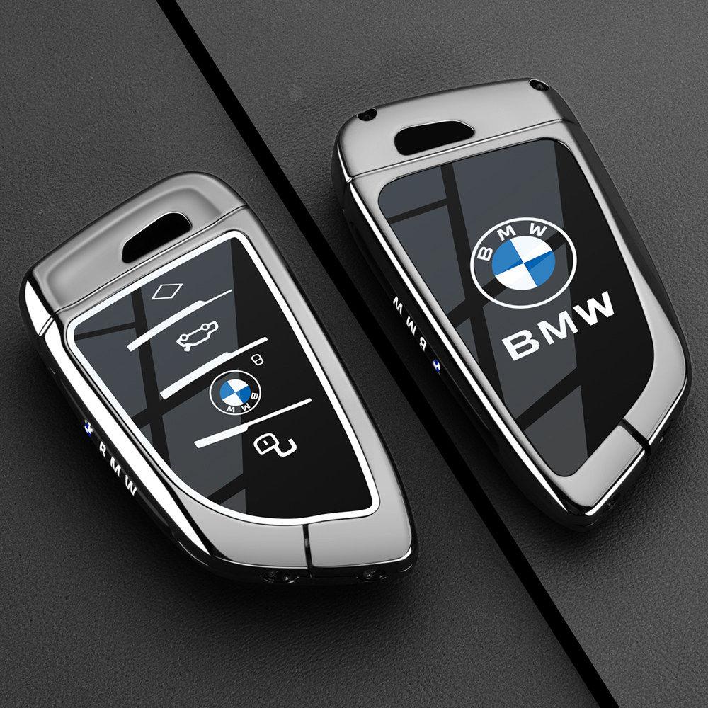 Metal Leather Car Key Case Cover For BMW 218i 220i 740i 760i 5-Series G60 X1 X2 X5 X6 X7 iX1 iX2 iX i5 i7 G05 Holder Shell II9