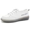Small leather shoes autumn new beef tendon soft sole casual mother flat sole single shoes