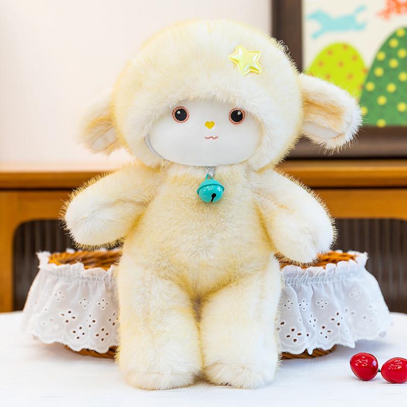 Cloud Sheep Plush Toy With Bell For Gift And Event Promotions