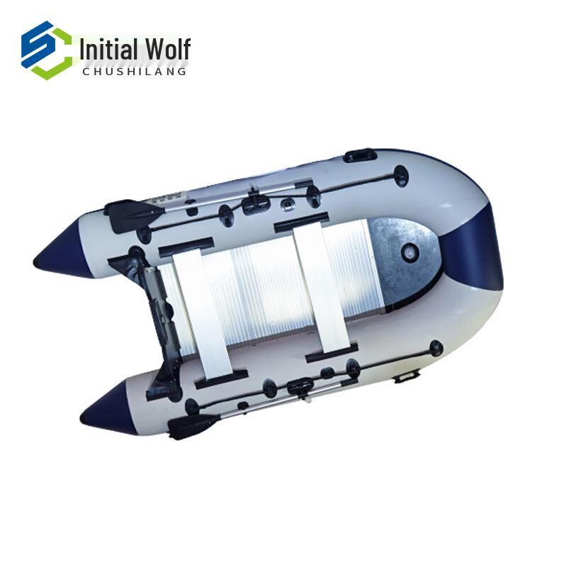 

Chushi Lang Inflatable Fishing & Rescue Boat