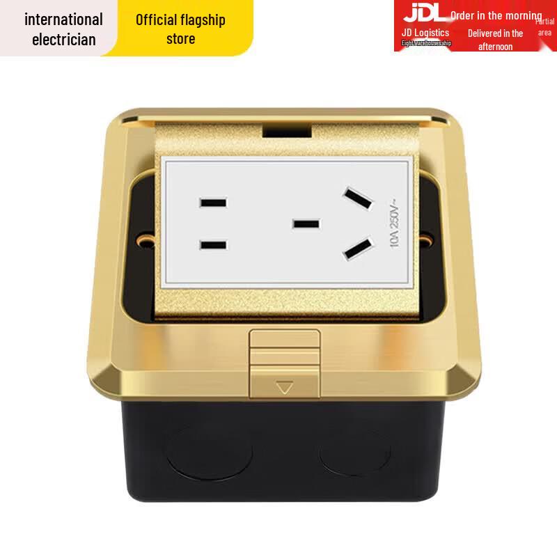 Hidden Damping Pop-up Copper Floor Power Socket