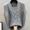 Women's Vest Knitted Tank Top for Spring and Autumn Wear New Women's Sweater Winter V-neck Loose