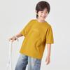 Boys' Summer Cool-Touch Breathable Cotton T-Shirt