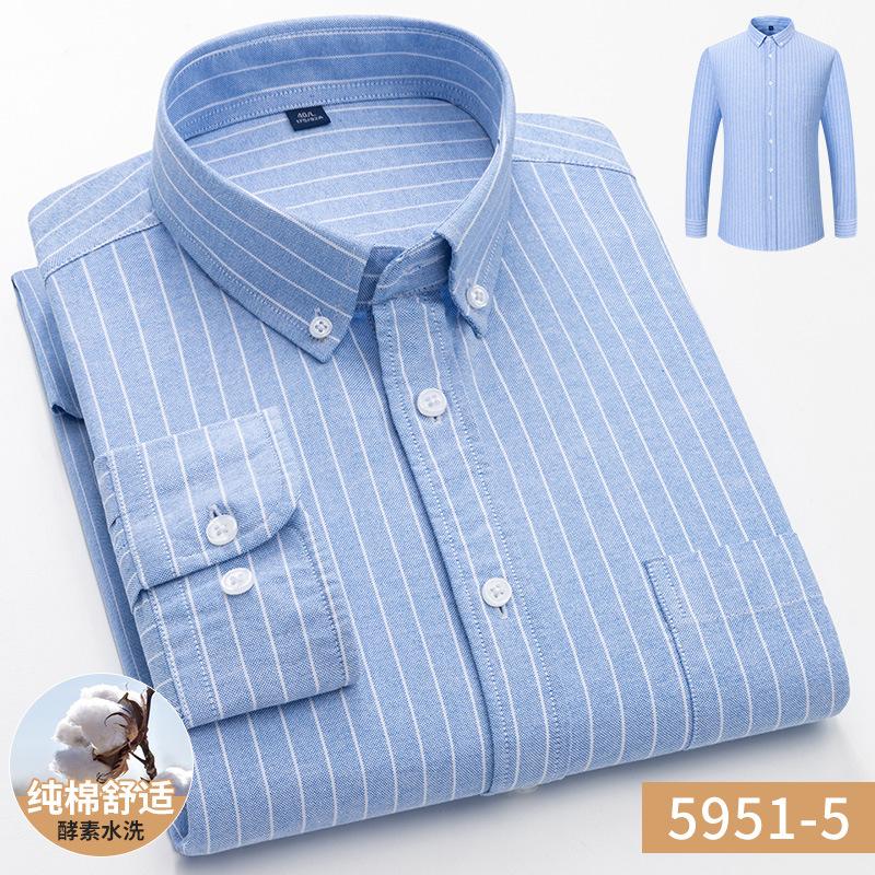 Pure Cotton Solid Color Men's Long Sleeve Casual Shirt