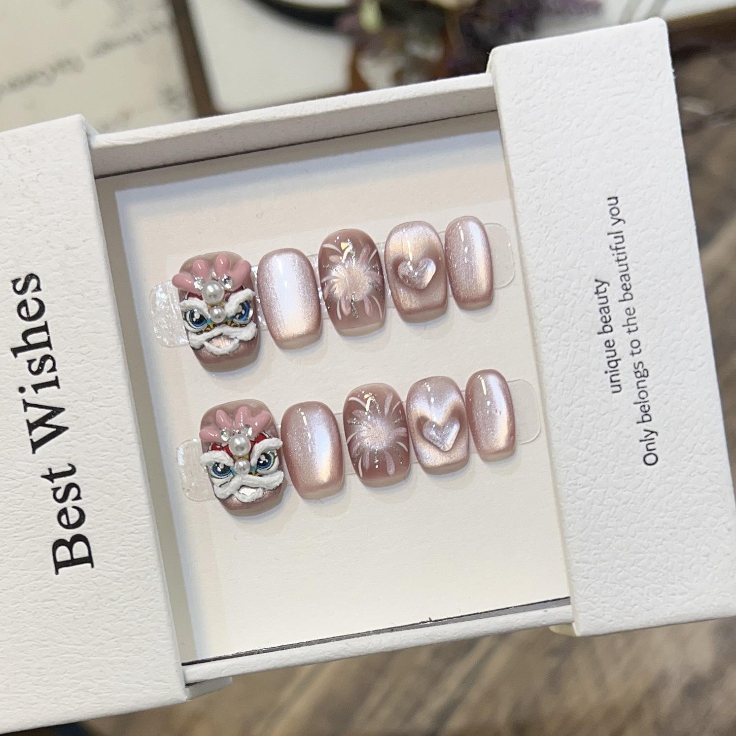 

Handmade Cat Eye Short Wearable Nails with Dragon Horn, Lion Dance, and Fireworks Design - Removable Nail Art Pieces. Medium