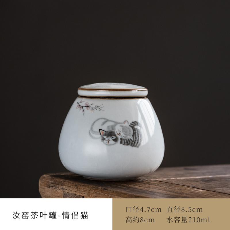 European Vintage Cat Pattern Ceramic Jar Mini Portable Tea Jar Sealed Storage Box Porcelain Crafts Food Storage Tank Home Decor