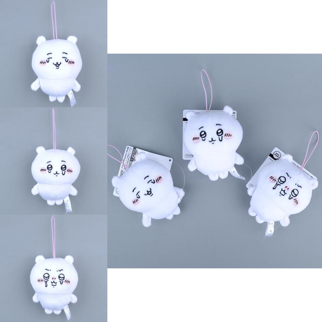 Cute Bear Plush Keychain With Soft Short Pile For Kids And Collectors