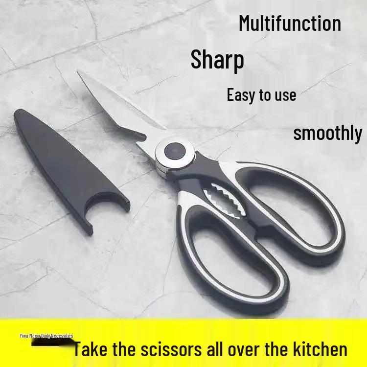 Panda Stainless Steel Multifunctional Kitchen Scissors - Ideal for Chicken, Duck, Fish Bones, and Barbecue