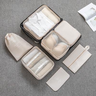 Travel Storage Bag Clothing Sorting Bag Bundle Pocket Storage Bag Suitcase Portable Clothes Organizer Bag