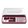 Xiangshan 30kg Commercial & Home Electronic Pricing Scale (CN Version)
