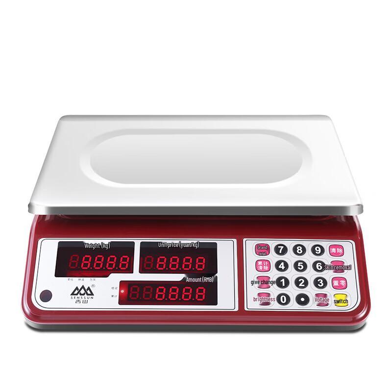 Xiangshan 30kg Commercial & Home Electronic Pricing Scale (CN Version)