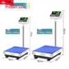 Yingheng High-Precision Industrial Electronic Scale
