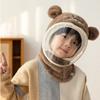 Cartoon Children's Hats Warm Shawls Head Caps with Face Shields Kids Mask Integrated Hat  Boys