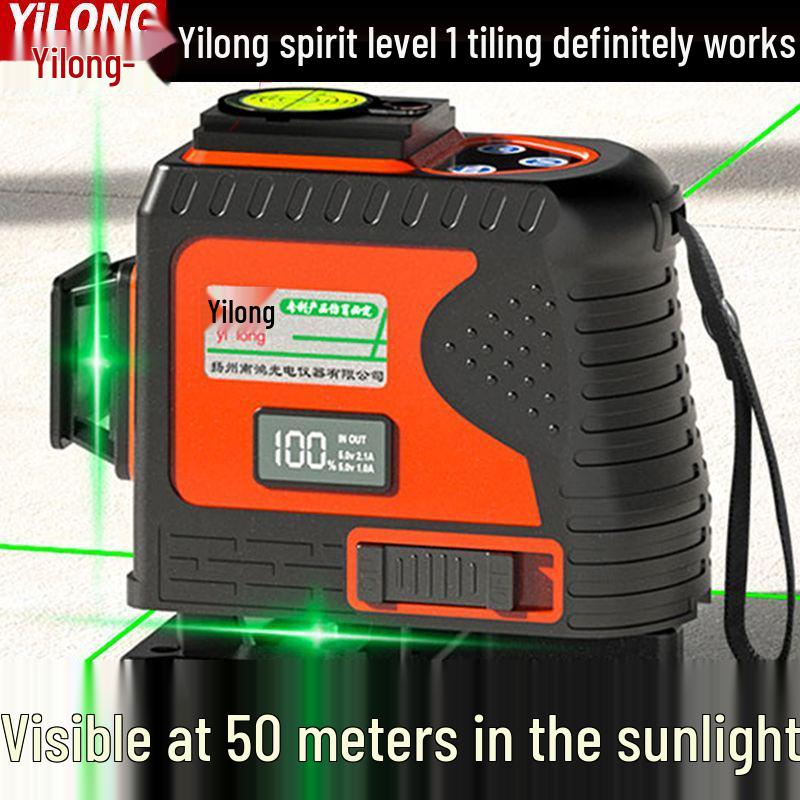 High-Brightness 12-Line Green Light Infrared Laser Level - Outdoor Automatic Leveling