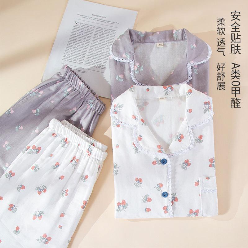 New Spring Fresh and Sweet Cartoon Pure Cotton Crepe Cover Pajamas Women's Simple Long-sleeved Trousers Loungewear Set