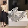 Women's Platform Flip-flops with Open Toes, Stylish High-heeled Shoes, New Design