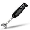 4-in-1 Multifunctional Juice Mixer Egg Beater Meat Grinder Auxiliary Handheld Kitchen Cooking Stick