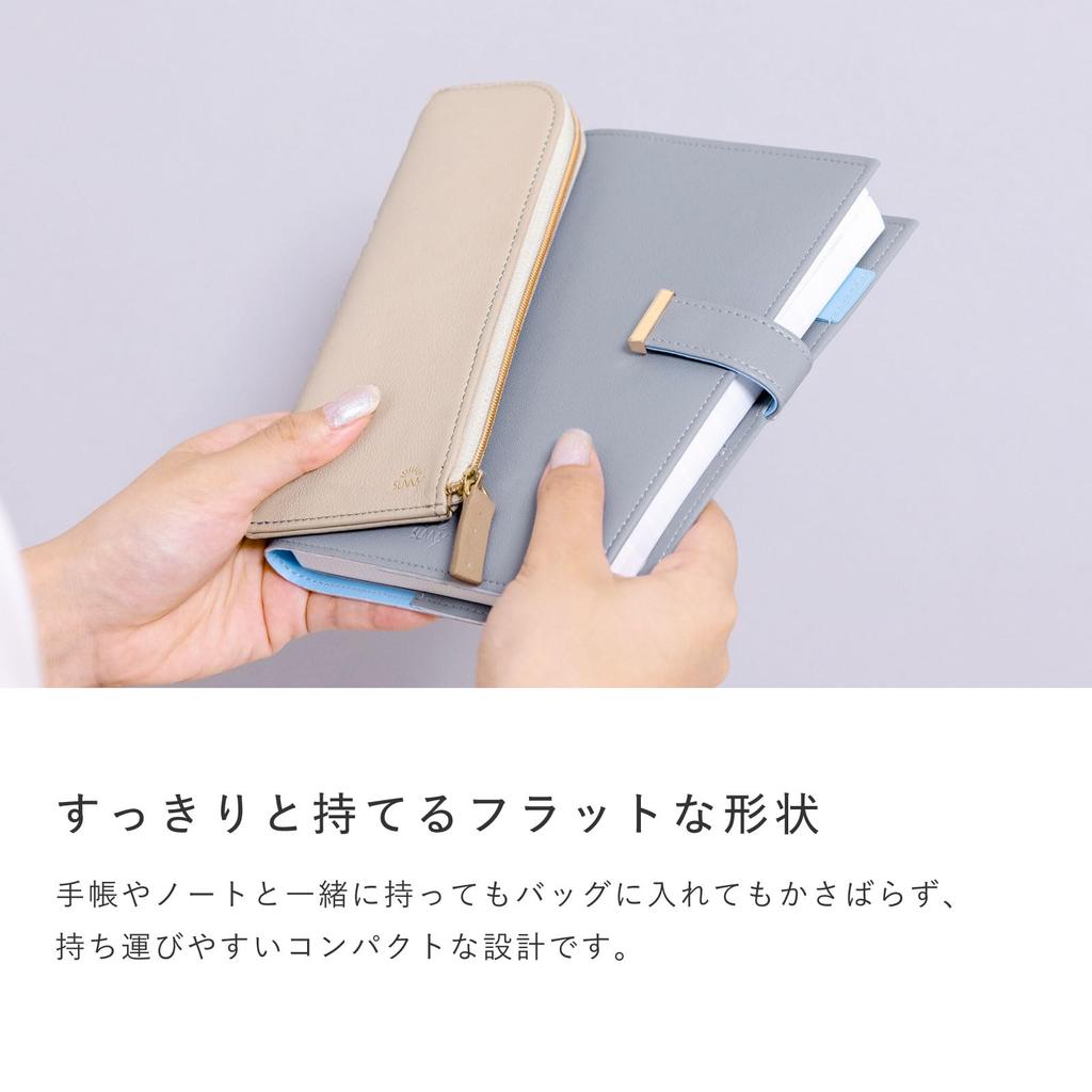 Iroha Publishing SUNNY FLAT PEN CASE L-LSLP-M-01 Brown, Genuine Leather Pencil Case