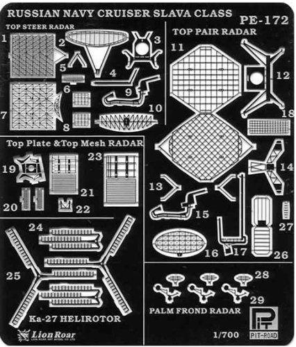 

Pit Road 1/700 etched parts for Russian Navy Slava-class guided missile cruiser PE172