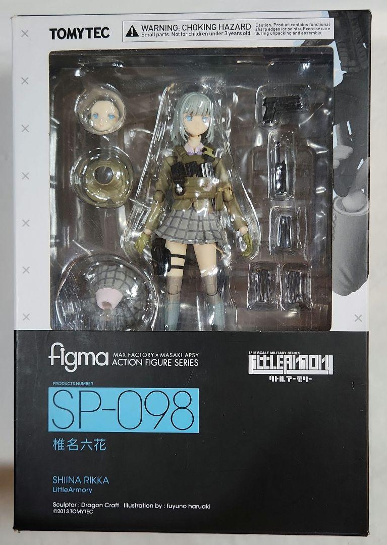 

[Б/У] figma Little Armory / Шиина Рикка