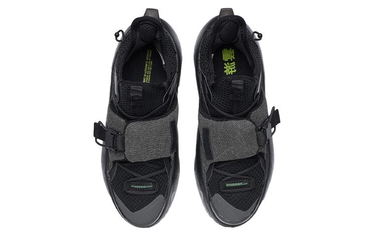 Li Ning Cloud Traveler Cushioning Slip Resistant Abrasion Resistant Coverage Support Lightweight AGBR069-2