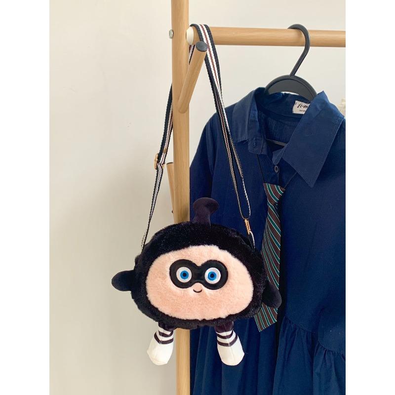 

Cartoon cute plush bag women s new fashion personality shoulder bag girl cartoon funny messenger bag
