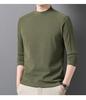 Men's Thickened Warm Long-Sleeve Hoodie, 2025: Half-High Collar, Double-Sided German Fleece, Self-Heating Solid Color Base Layer