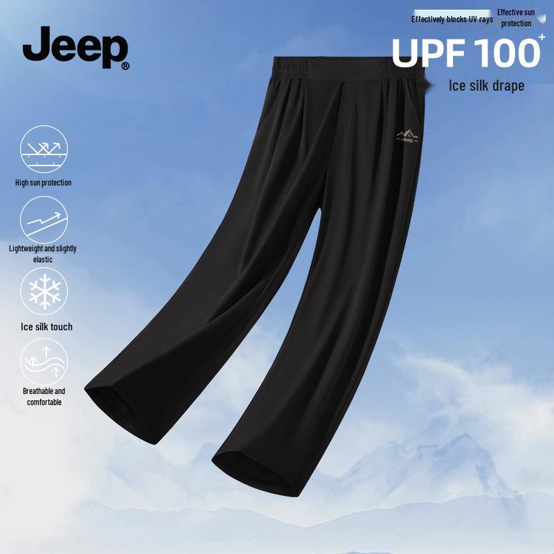JEEP Men s Ice Silk Quick-Dry Casual Pants XL