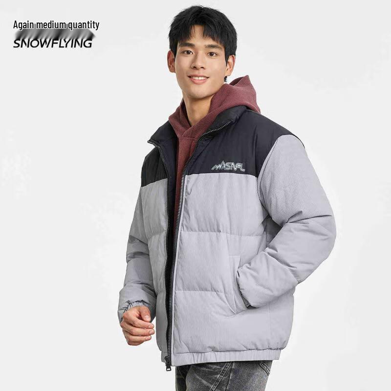 XueZhongFei Unisex Winter Stand-Collar Down Jacket X40146298FX
