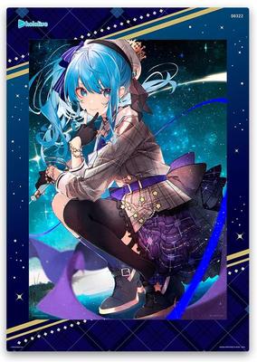 Ichiban Kuji Hololive Vol.3 Suisei Hoshimachi Award Suisei Hoshimachi Visual Board