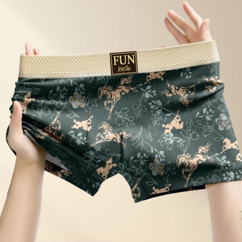 2026 Men's Year of the Horse Breathable Cotton Boxer Briefs - Skin-friendly, Loose Fit, Printed Design