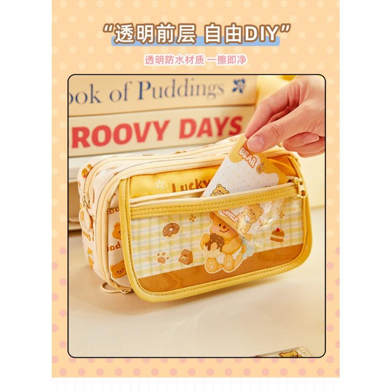 Cute Bear Large Capacity Multi Layer Flip Pencil Case Stationery Bag For Students