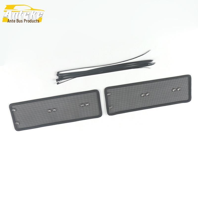 Sihao E10X Radiator Protection Mesh & Decorative Sticker for 20 Models