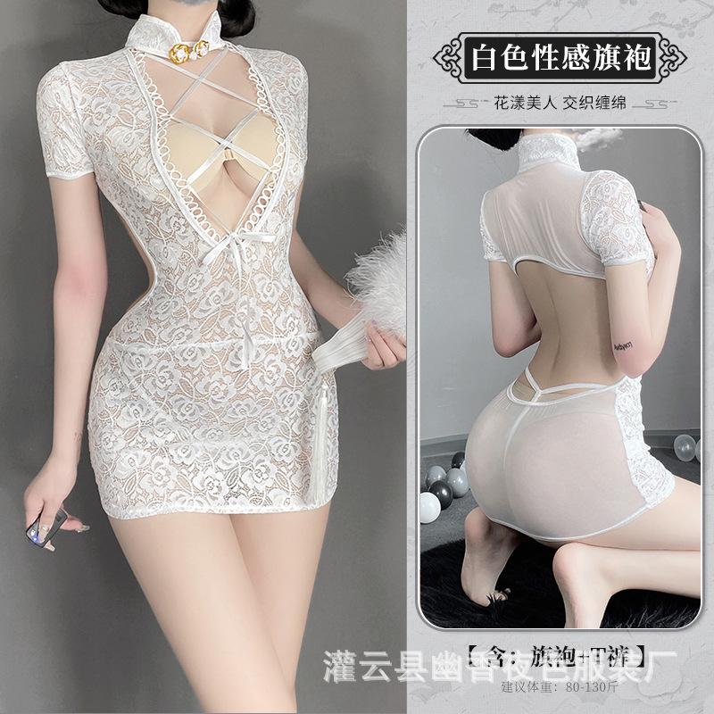 Autumn and Winter Sex Underwear Sexy Lace Perspective Temptation Retro Hollow Cheongsam Uniform Set