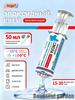 Multi-Purpose Glue – Adhesive for Home, School and Projects