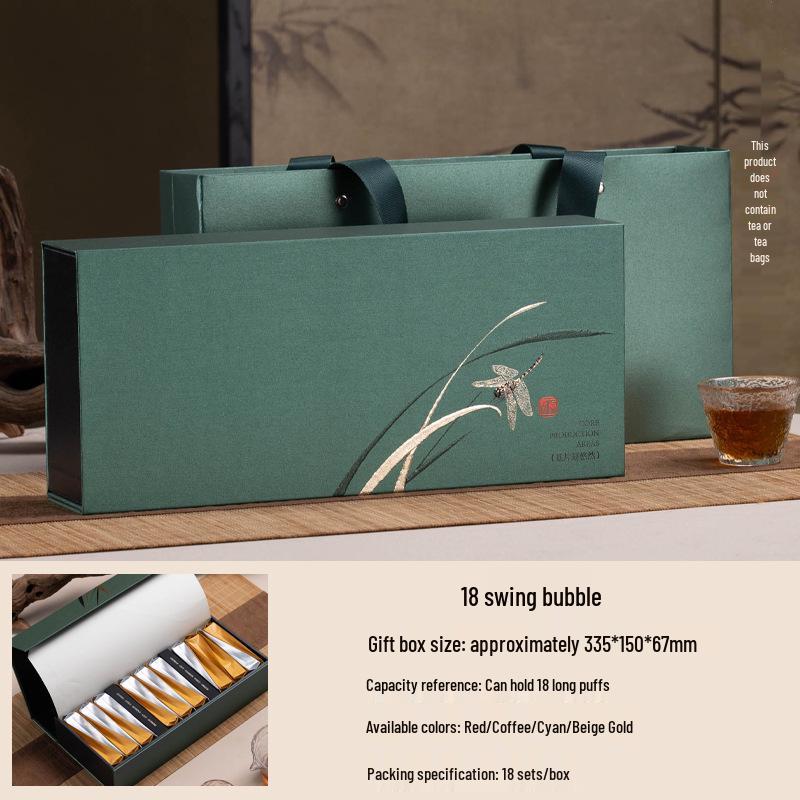 Custom Wuyi Rock Tea Gift Set: 18 Sachets, 2 Handmade Cans, Logo Souvenir, High-End Empty Gift Box