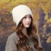Rabbit Fur Pullover Knitted Hat Women Autumn and Winter Warm Wool Hat Fashion Pearl Headgear Outdoor