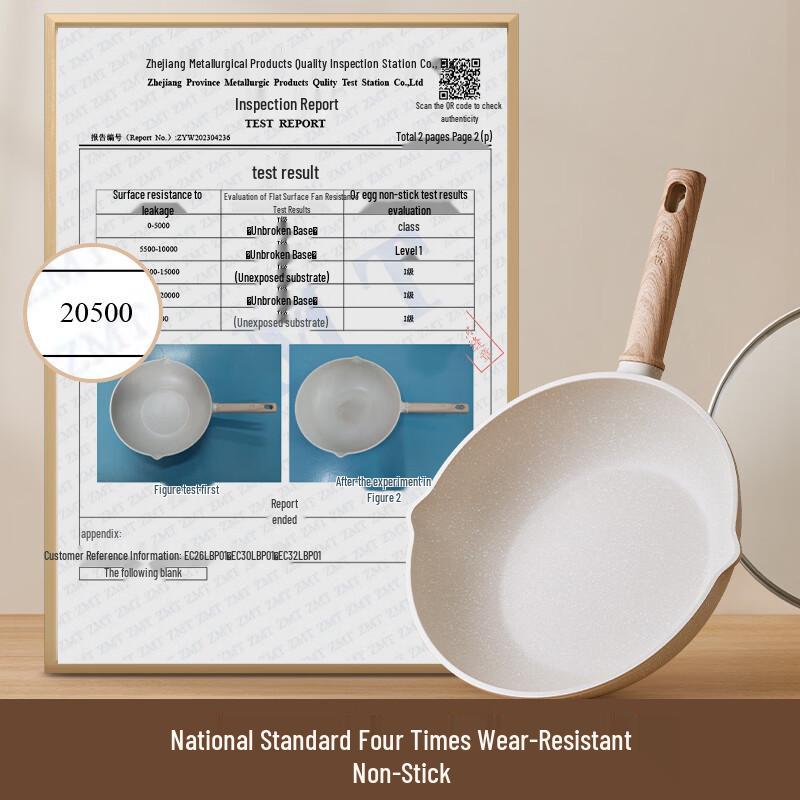 Supor 28cm Starstone Non-stick Frying Pan