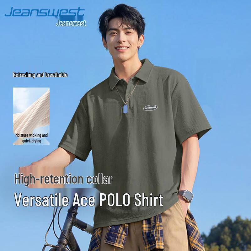 Jeanswest Men s Waffle Knit Polo Shirt 4XL