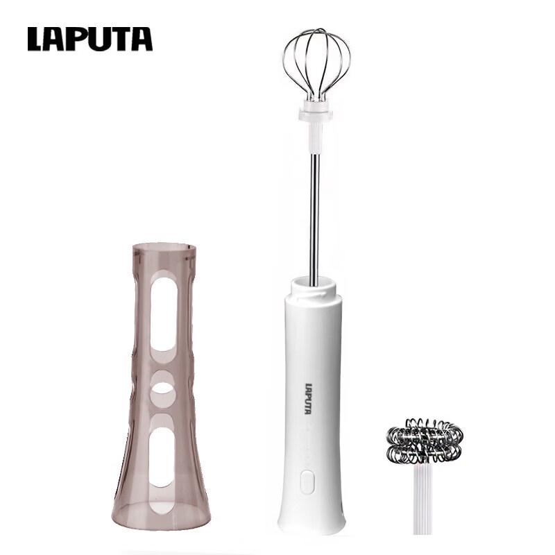 Qiwei Electric Hands-Free Milk Frother