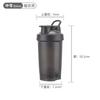 Water Bottle Large Capacity Plastic Cup with Handle 100ml Portable Sports Water Cup Outdoor Fitness Sports Protein Powder Shaking Cup