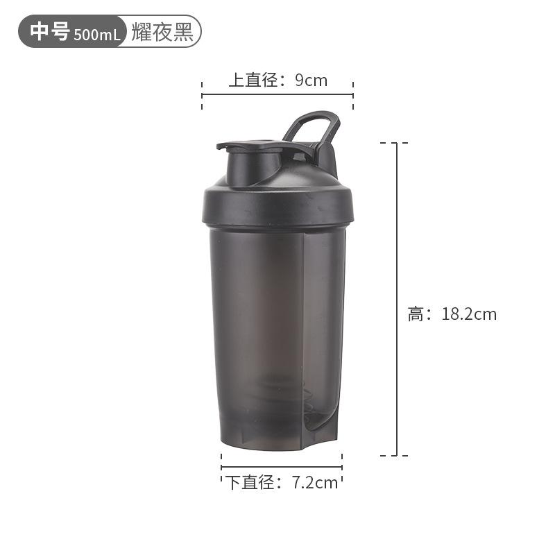 Water Bottle Large Capacity Plastic Cup with Handle 100ml Portable Sports Water Cup Outdoor Fitness Sports Protein Powder Shaking Cup