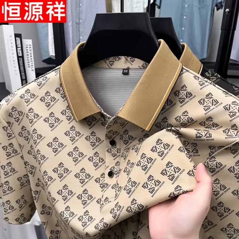Hengyuanxiang Men s Silk Blend Lapel Polo Shirt L