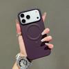 Matte Artificial Leather Magnetic Phone Case for For Iphone 17 16 15 14 Pro Max 13 for  Wireless Charging Back Cover