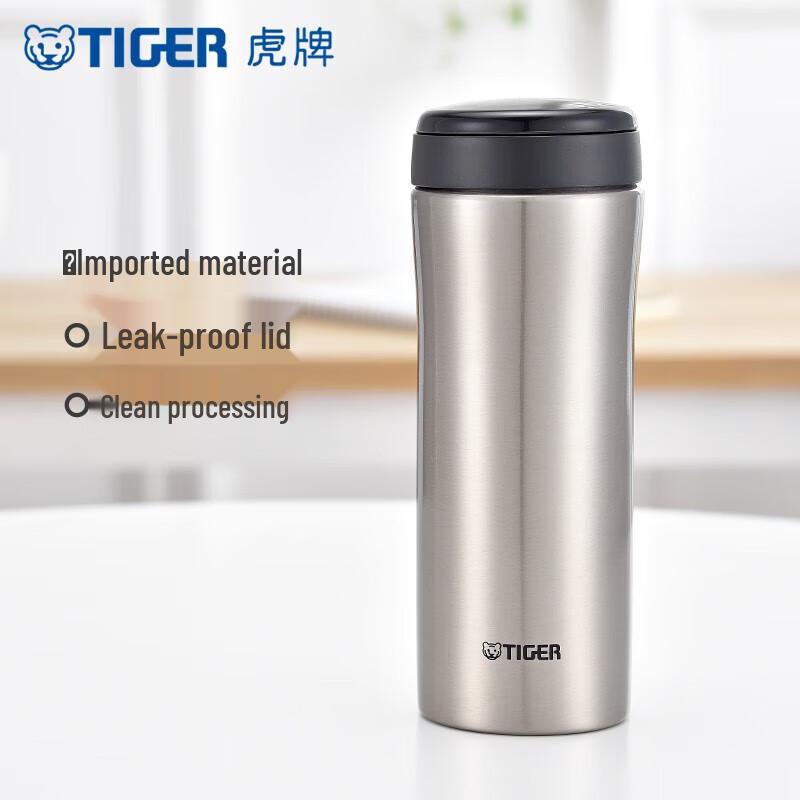 Tiger MMK-A45C Portable Vacuum Insulated Stainless Steel Mug