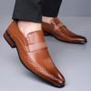 Europe, America, Four Seasons Breathable Business Casual Shoes, Leather Fashion British Pointed Toe Foot Cover Men's Formal Leather Shoes Men'
