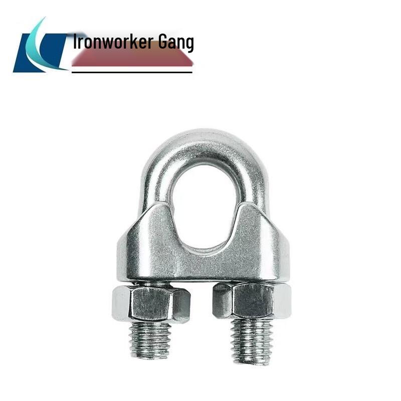 TieGongBang 304 Stainless Steel Wire Rope Clamp